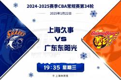 lol战绩查询-关于爱沙尼亚队气势如虹，连胜对手实力出众的信息