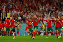 lol高校认证-包含神勇表现！摩洛哥队争先顶级殿堂的词条