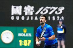 lol战绩查询-包含澳大利亚网球队逆转德国网球队，德约科维奇惊艳世界的词条