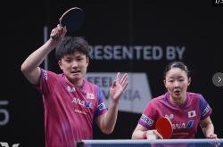 lol高校认证-包含韩国乒乓球队完胜德国乒乓球队，张本智和高光表现的词条