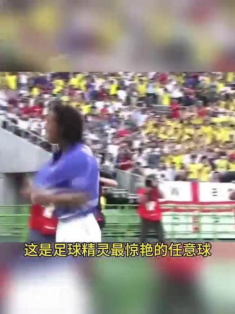包含南特主场告捷，主教练战术调整取得成效的词条